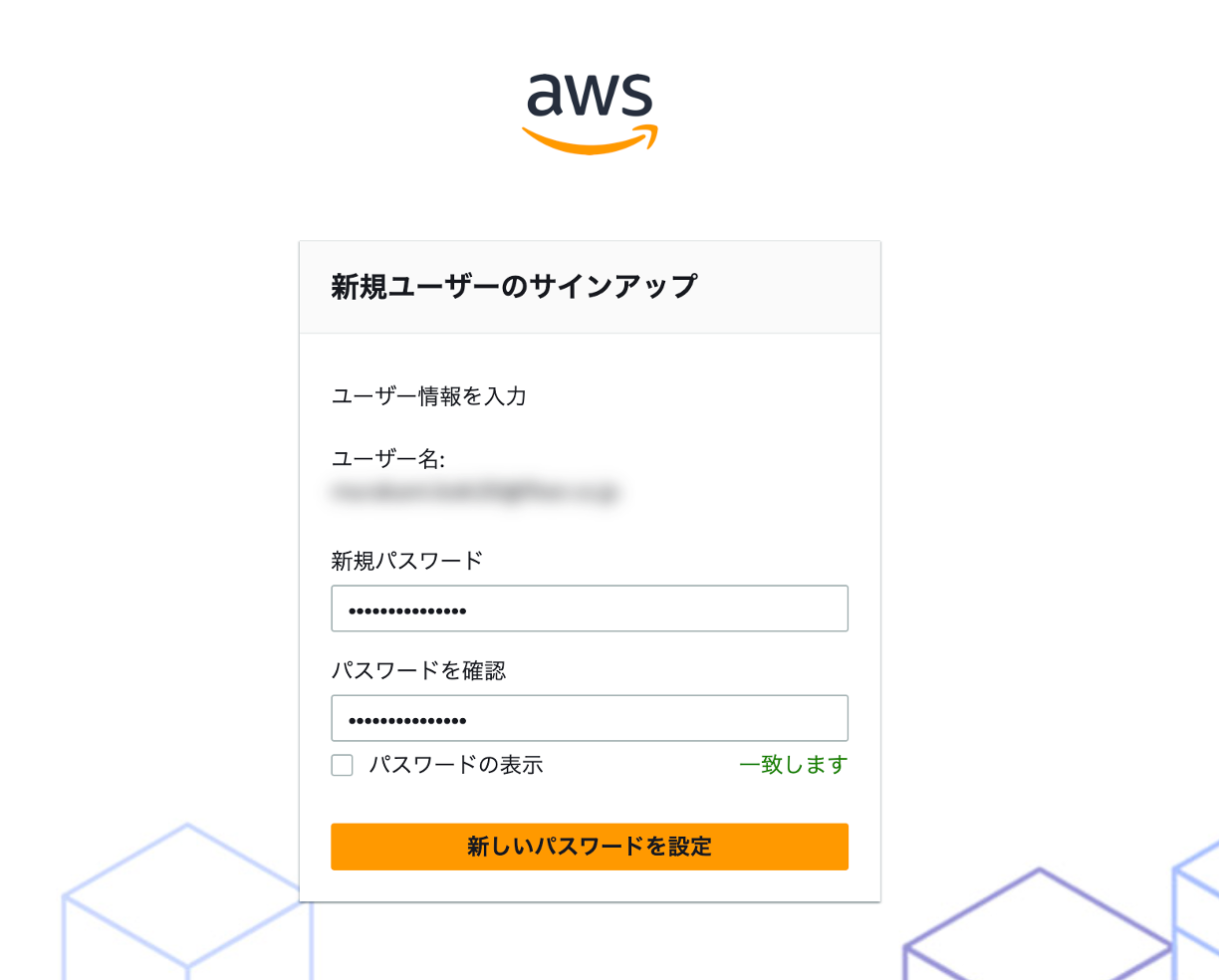 NaS ナズ iam... サイン入り NaS ナズ iam サイン入り - メルカリ